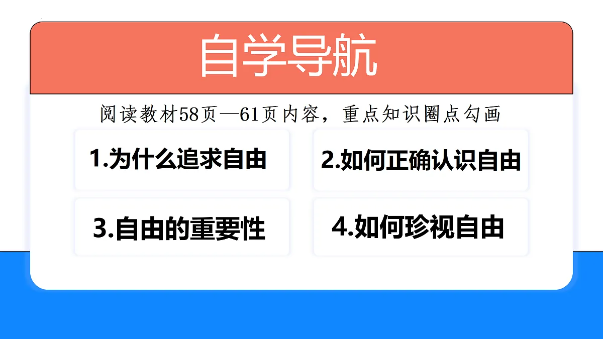17527166第4页