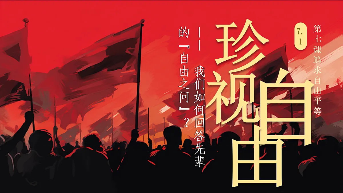 17527170第1页