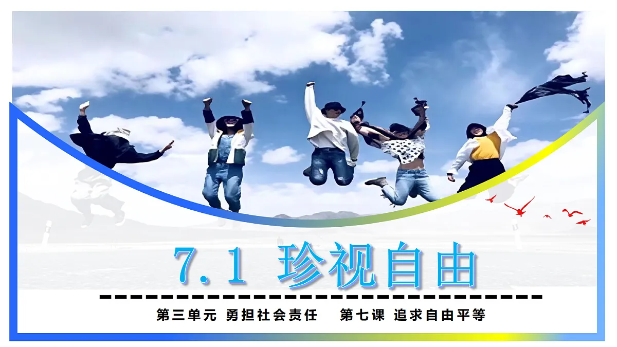 17527171第2页