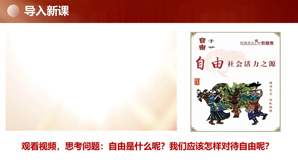 17527172第1页
