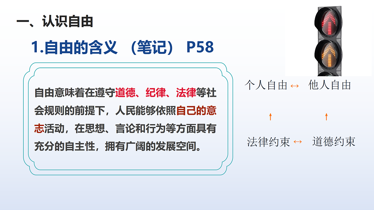 17527173第5页