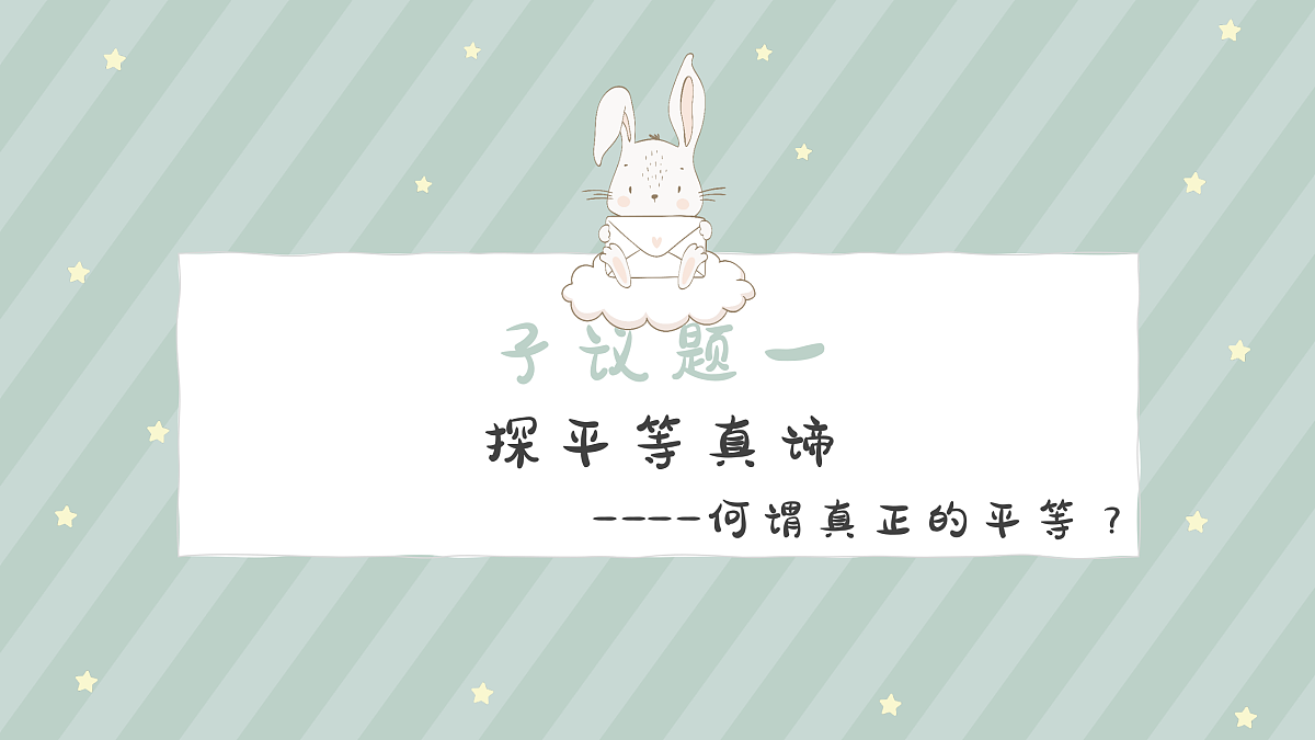 17527181第5页