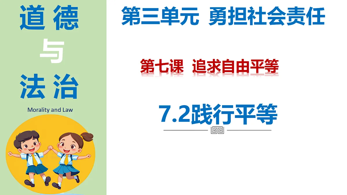 17527183第2页