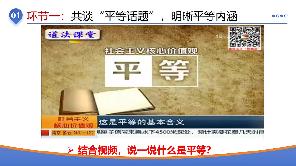 17527183第5页