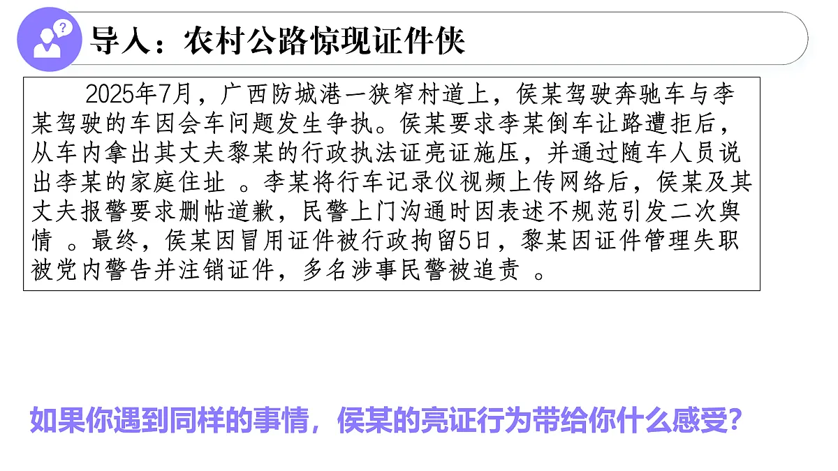17527186第1页