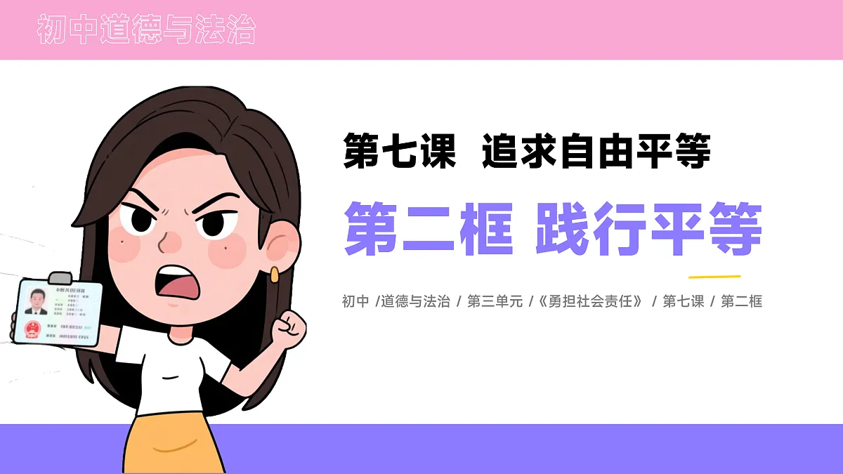 17527186第2页