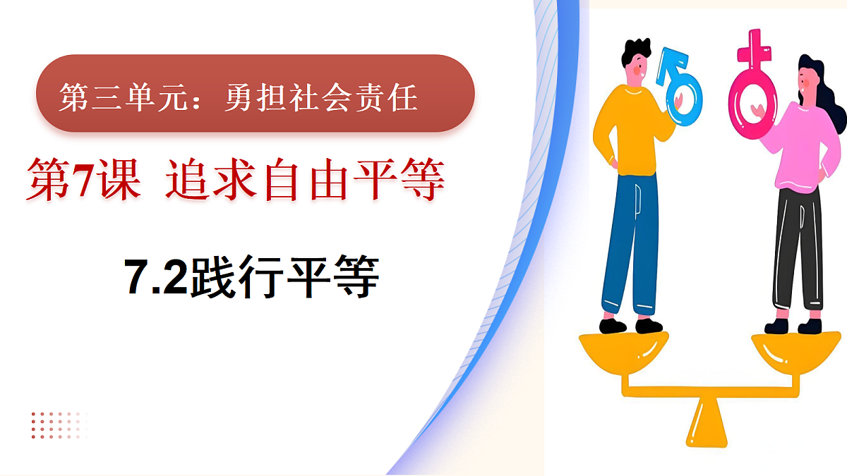 17527189第1页
