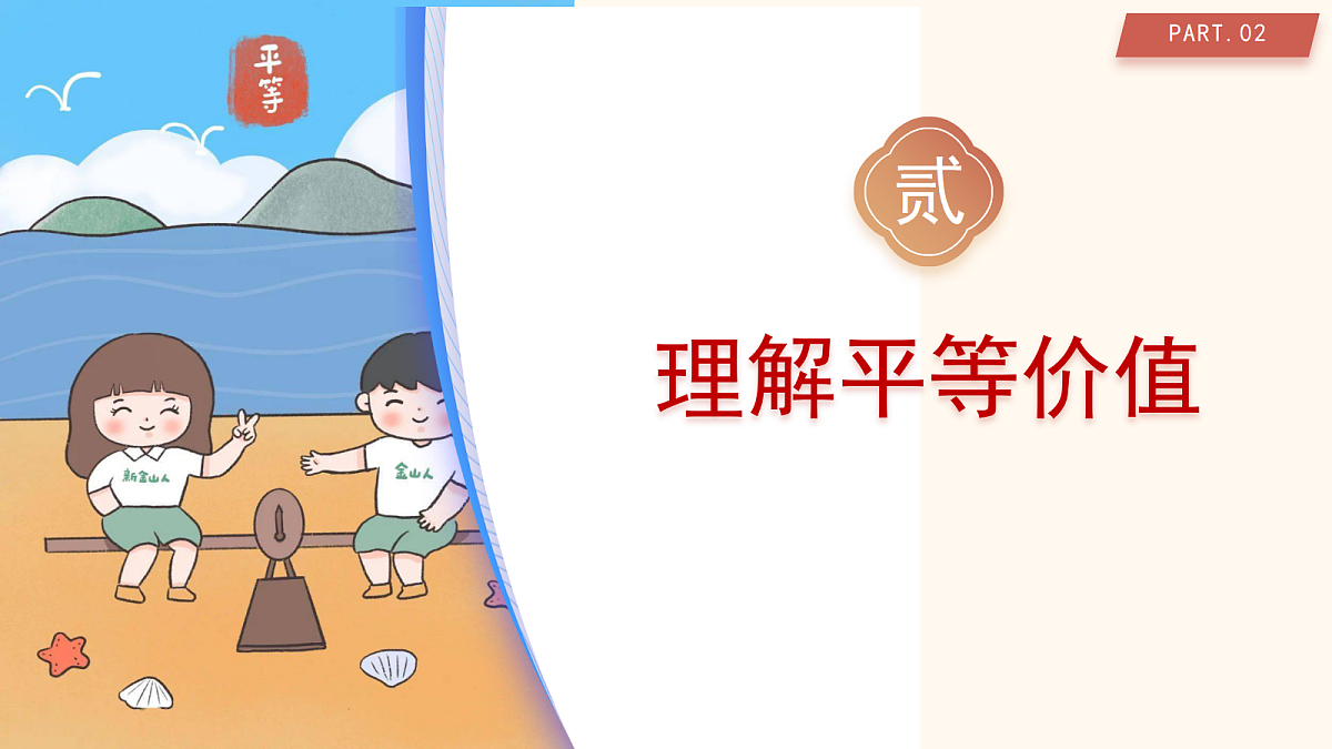 17527189第8页