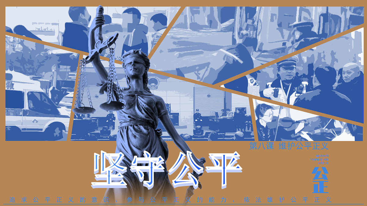 17527207第1页