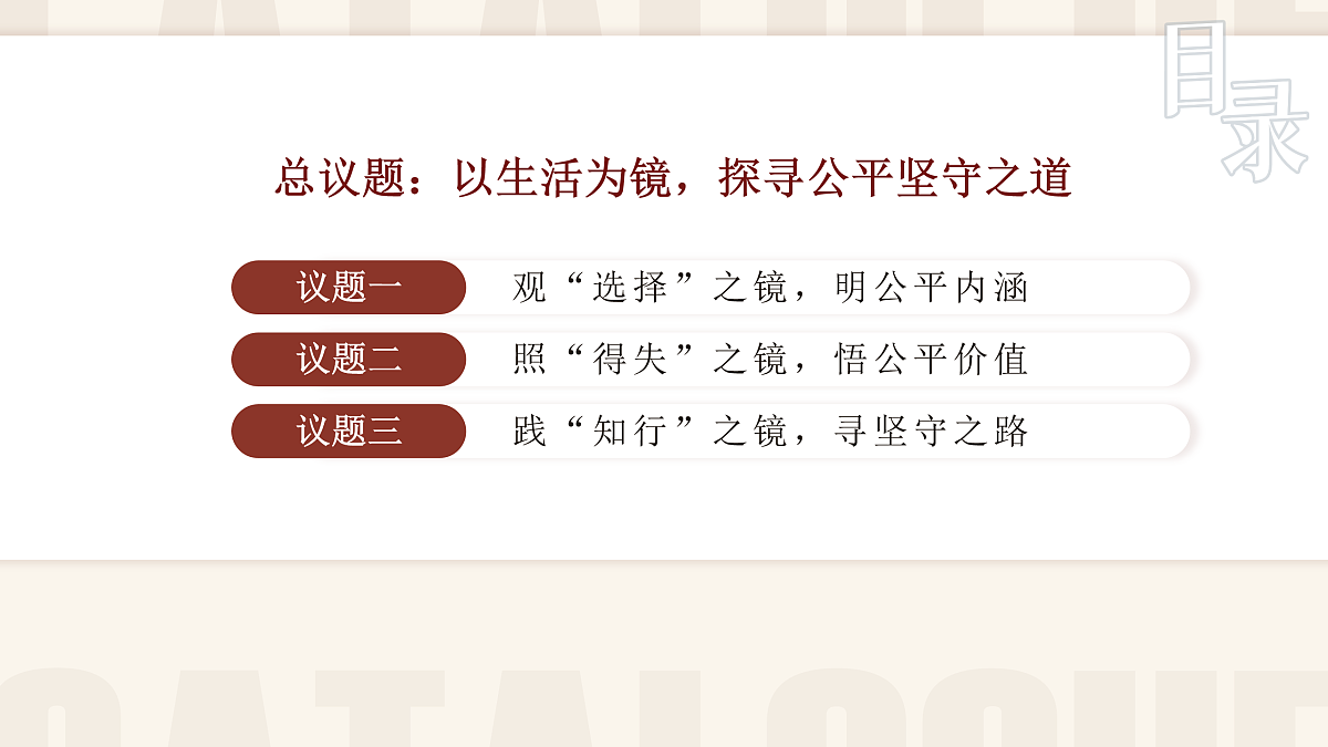 17527207第2页