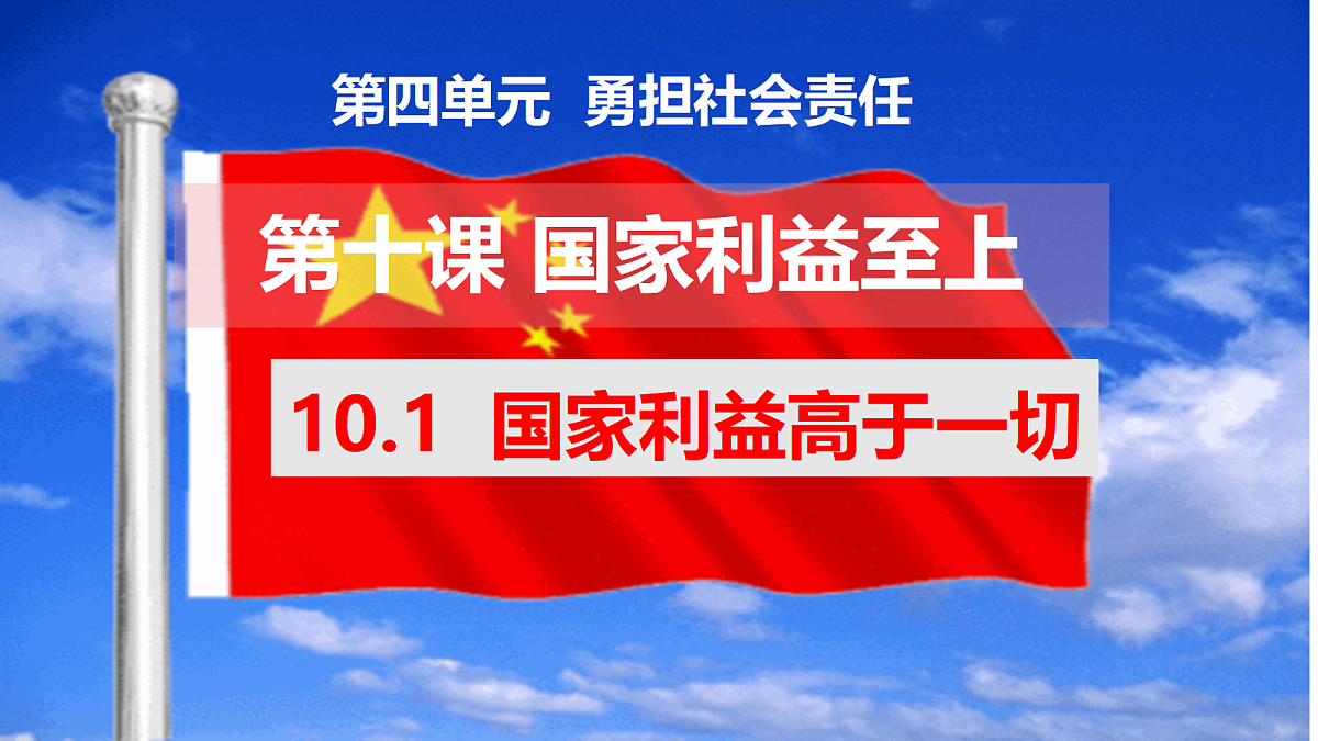 17527221第2页