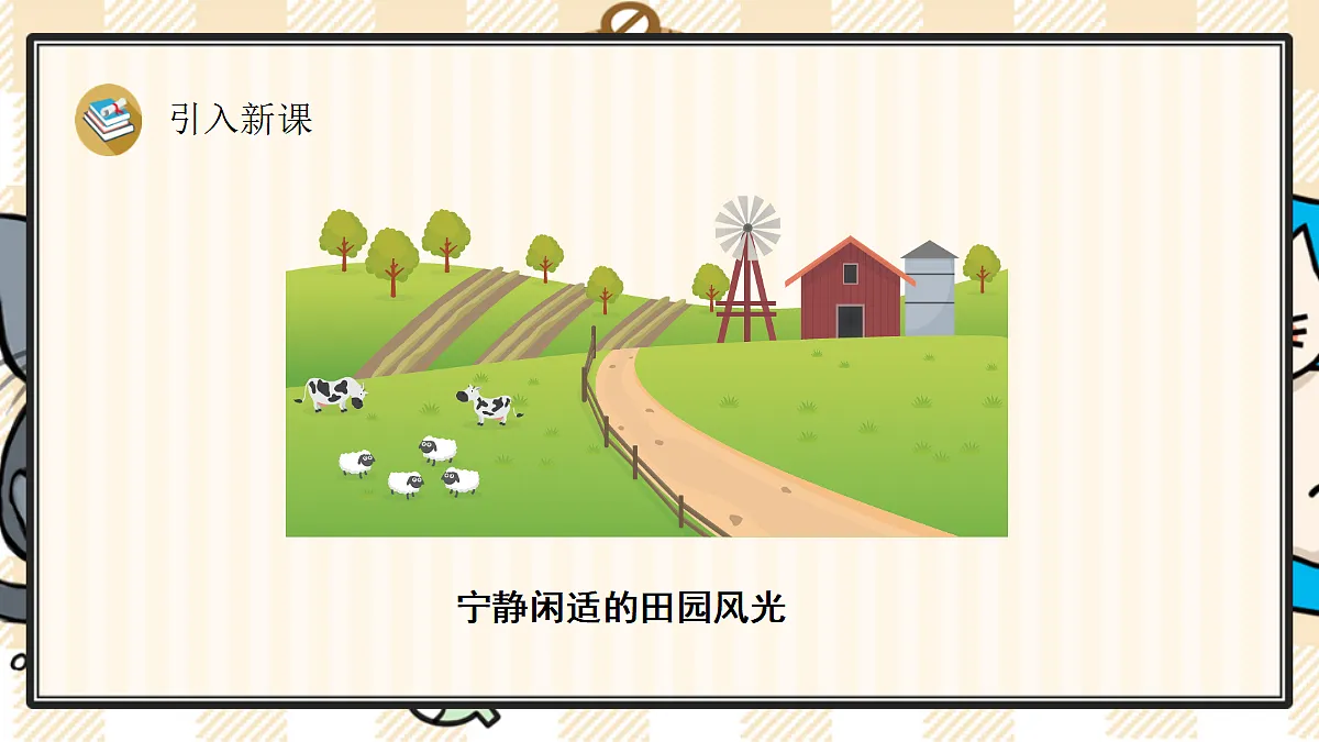 17527238第4页
