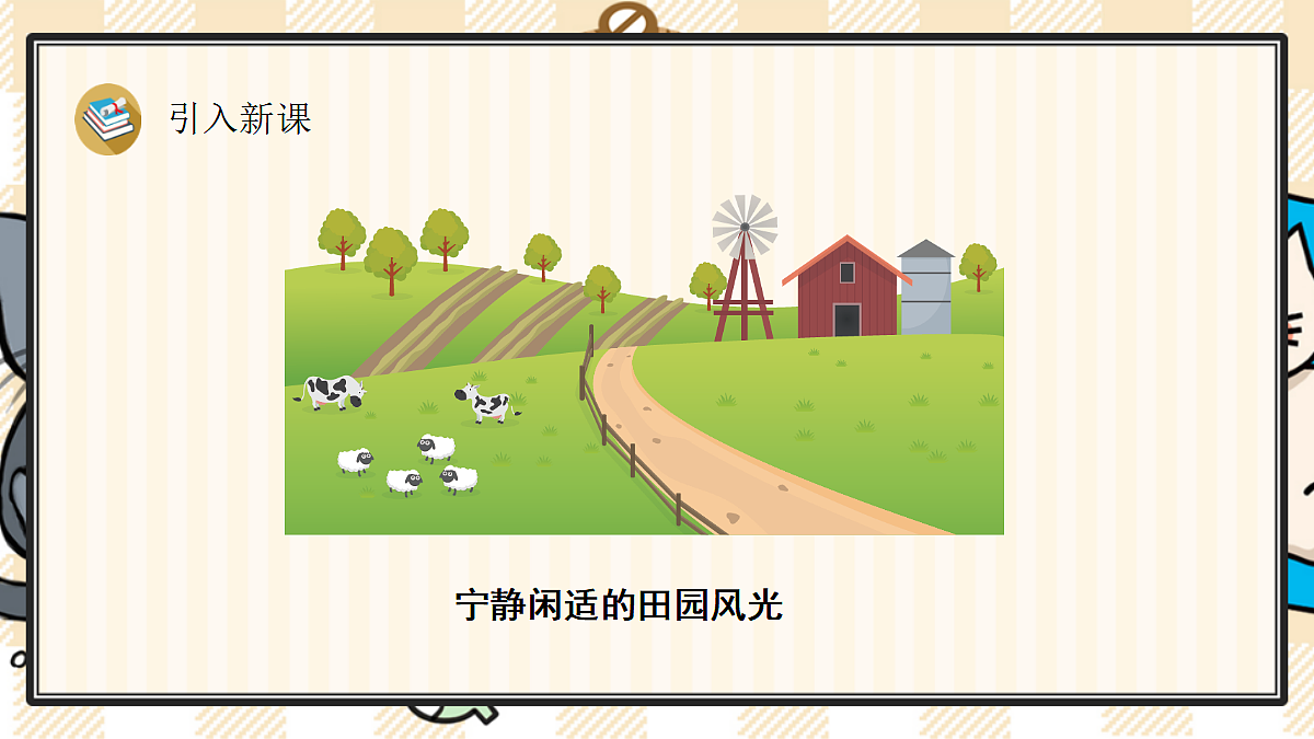 17527238第4页