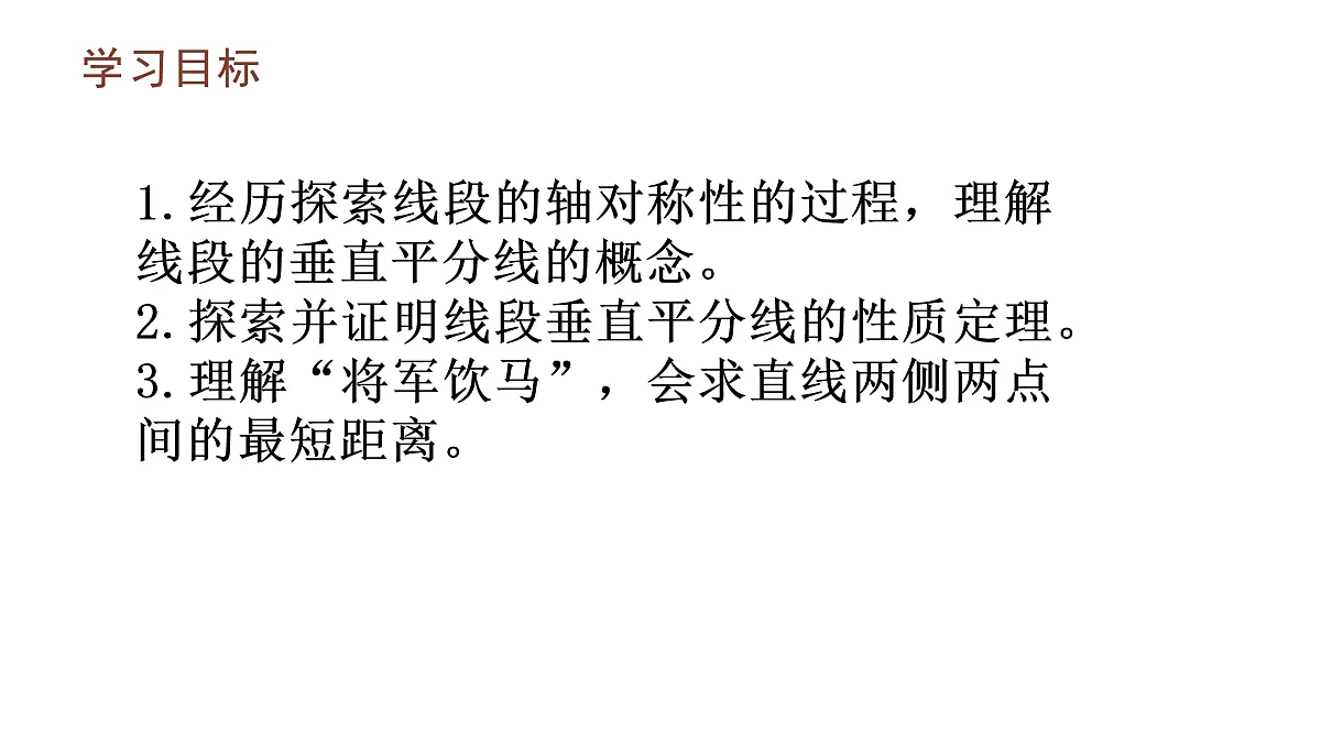 17527345第2页