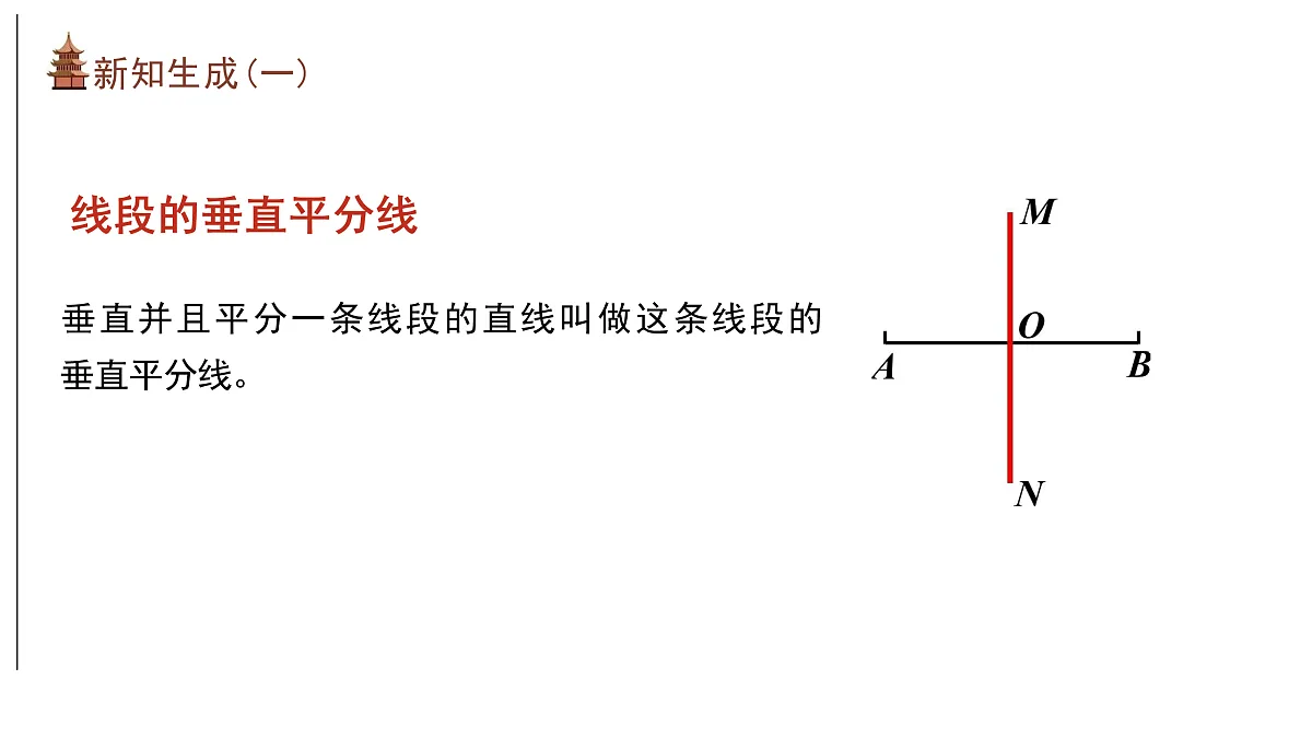 17527345第4页