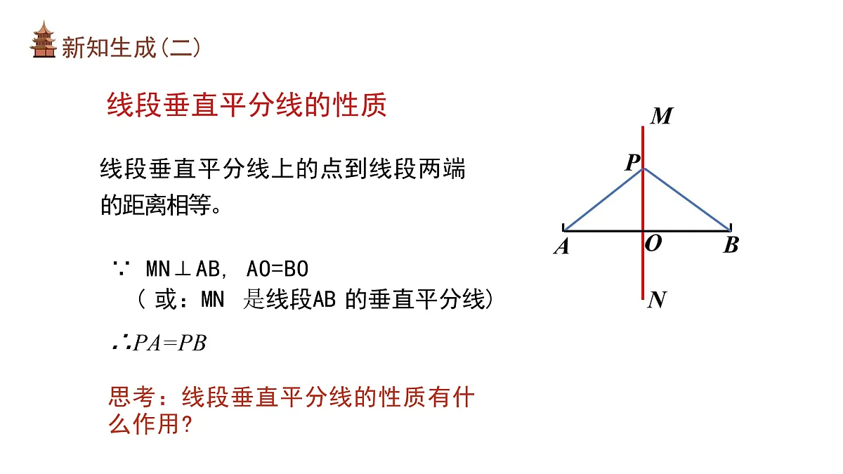 17527345第6页