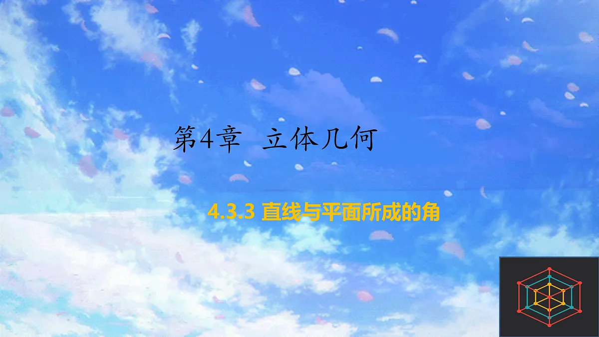 17527414第1页