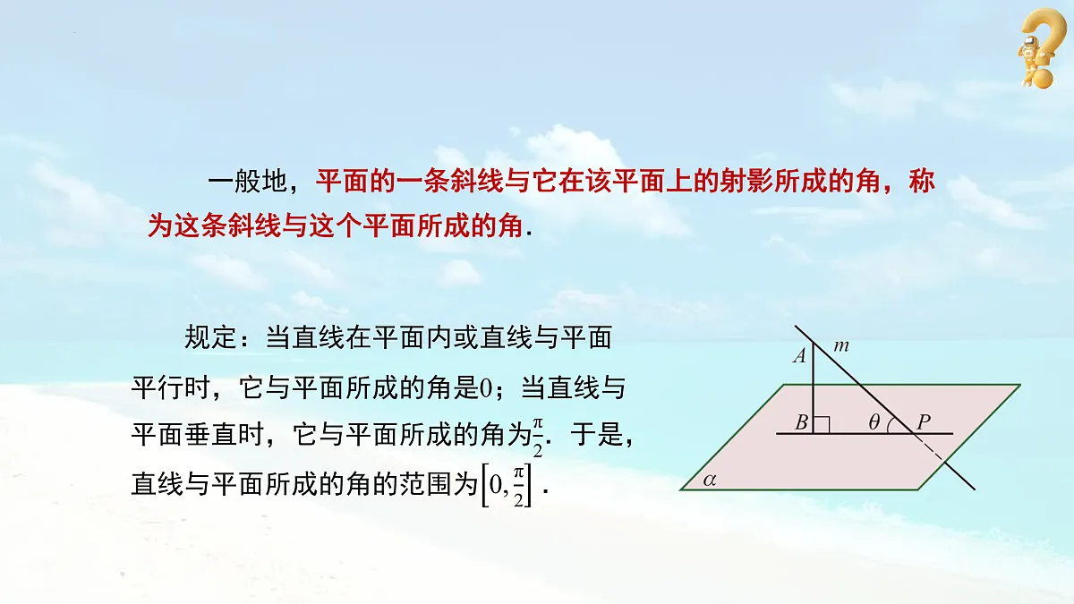 17527414第3页