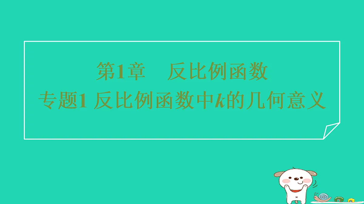 17527877第1页