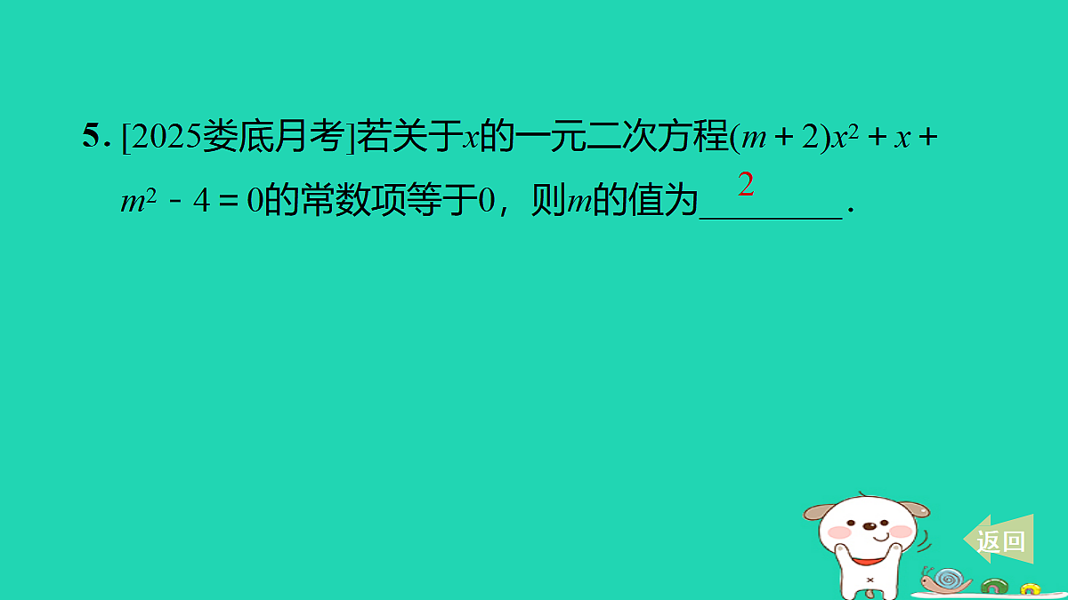 17527880第6页