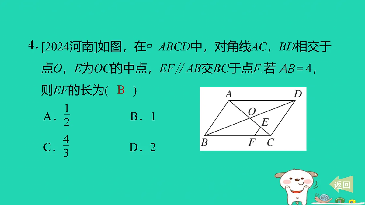 17527895第5页