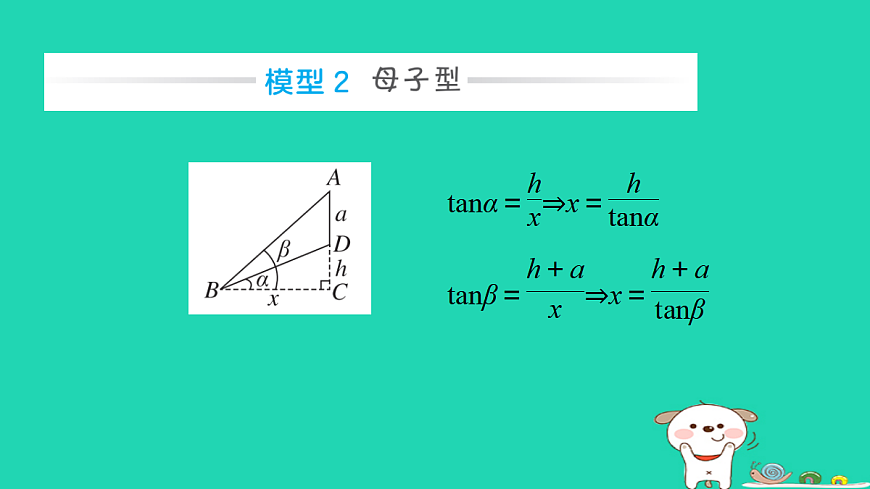 17527948第7页