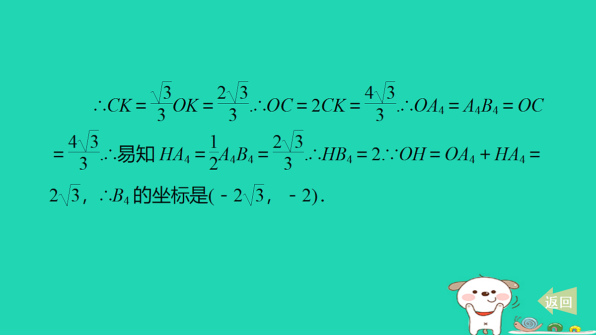 17527958第6页