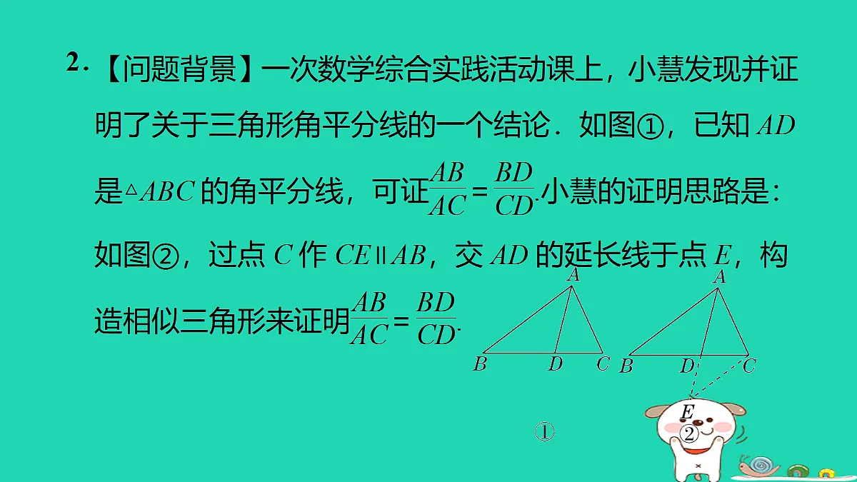 17527960第4页