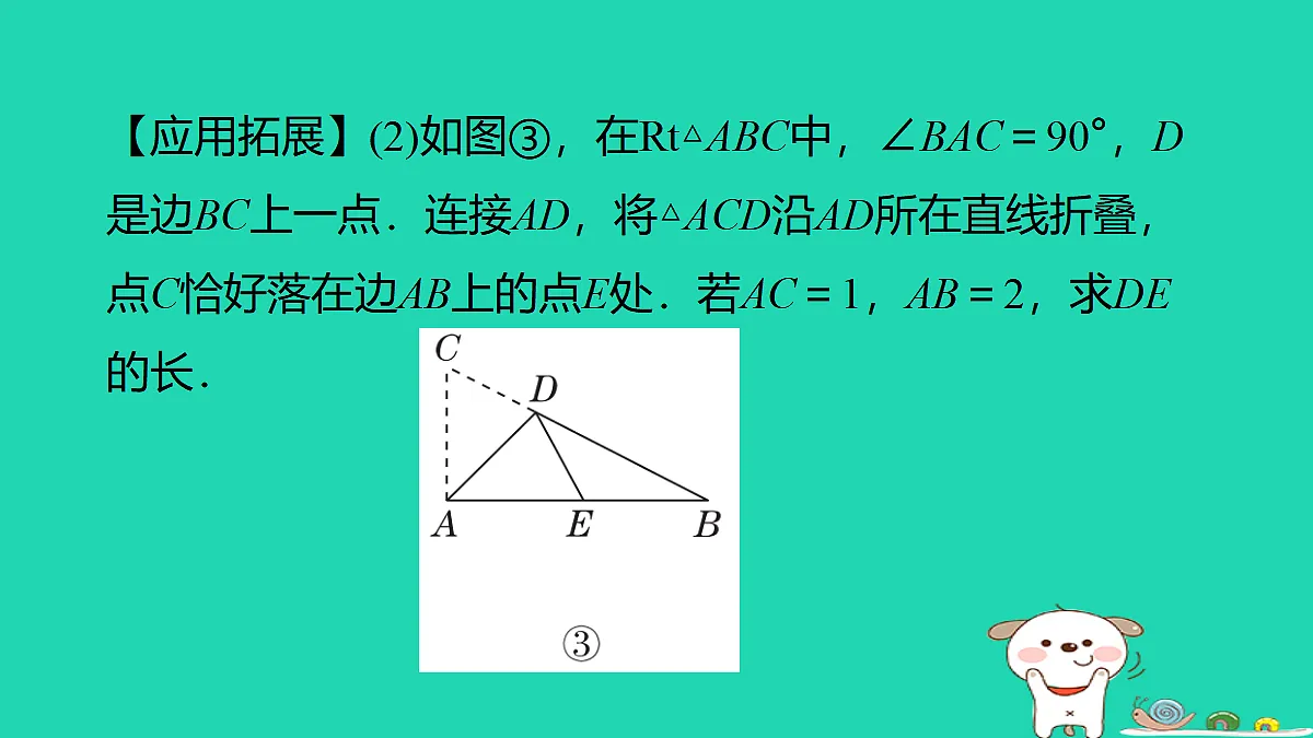 17527960第6页