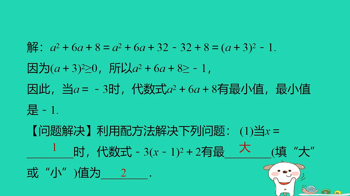 17527968第5页