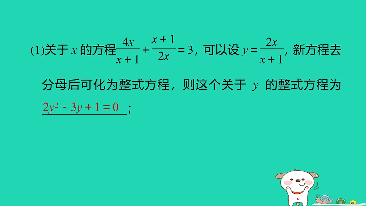 17527974第6页