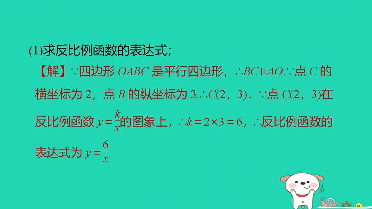 17527983第3页