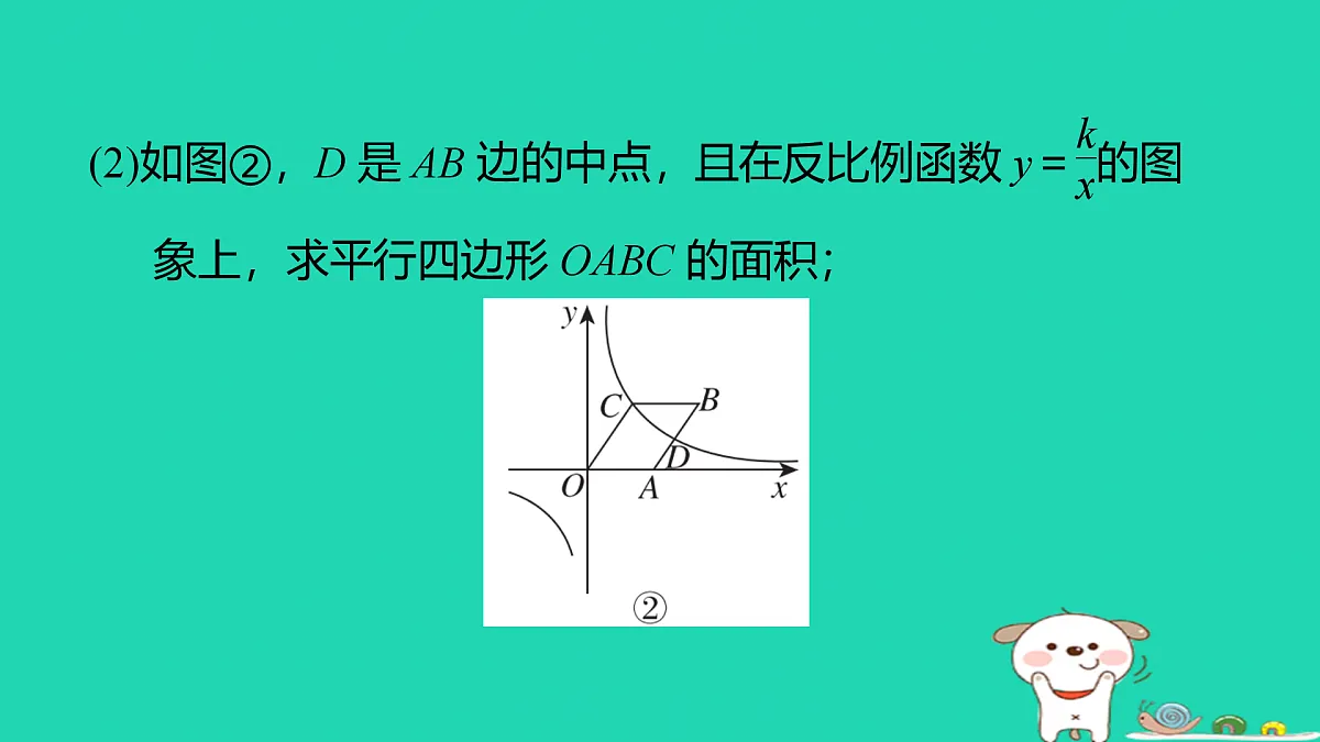 17527983第4页