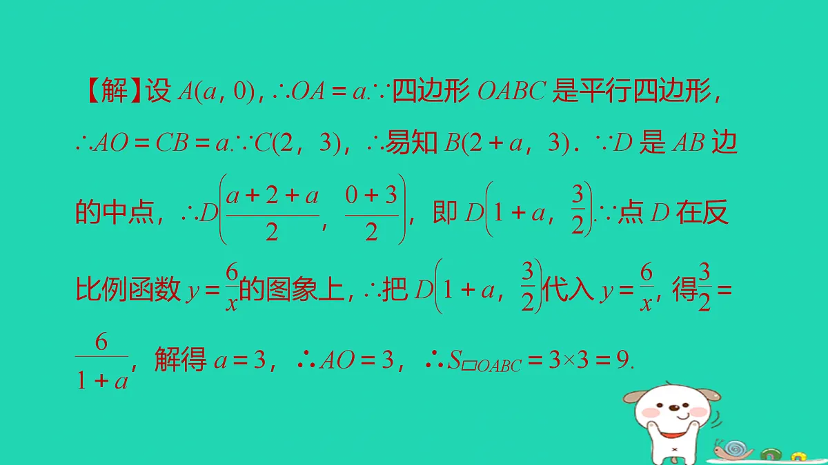17527983第5页