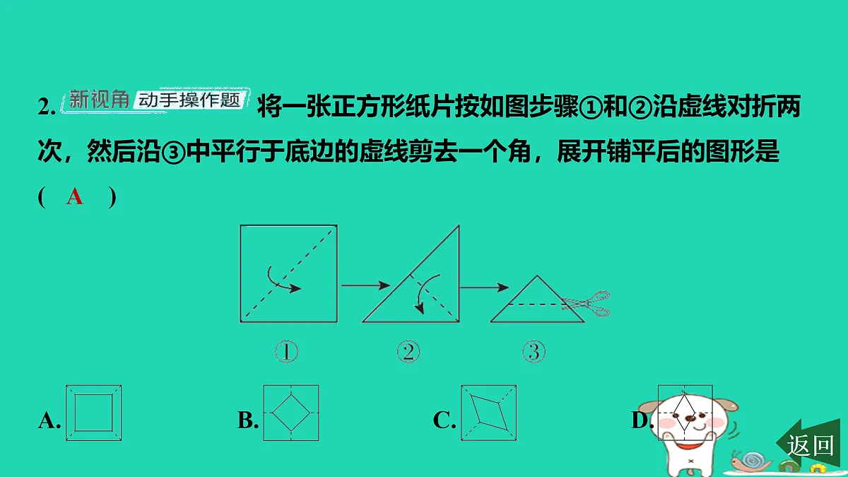 17527992第3页