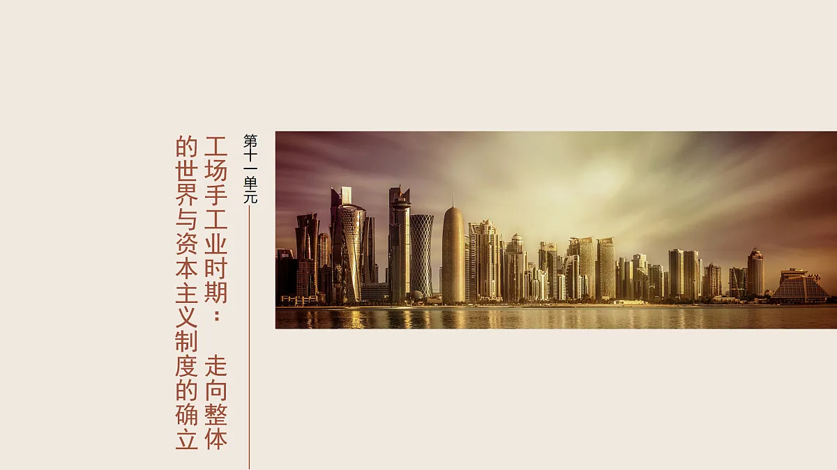 17528111第1页