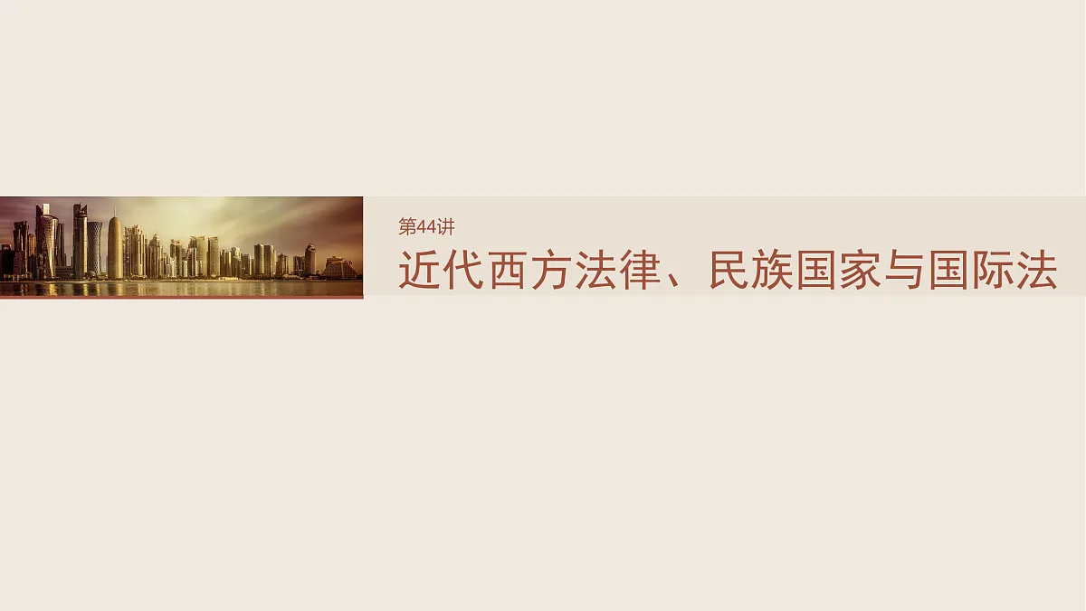 17528111第2页