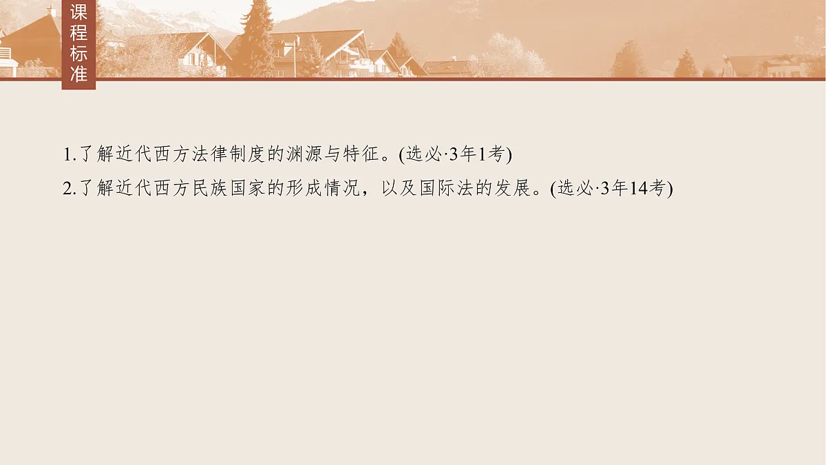 17528111第3页