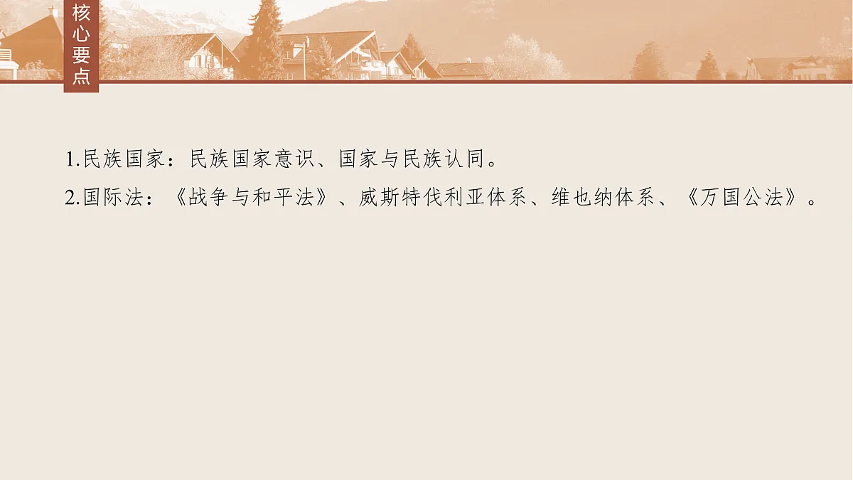 17528111第4页