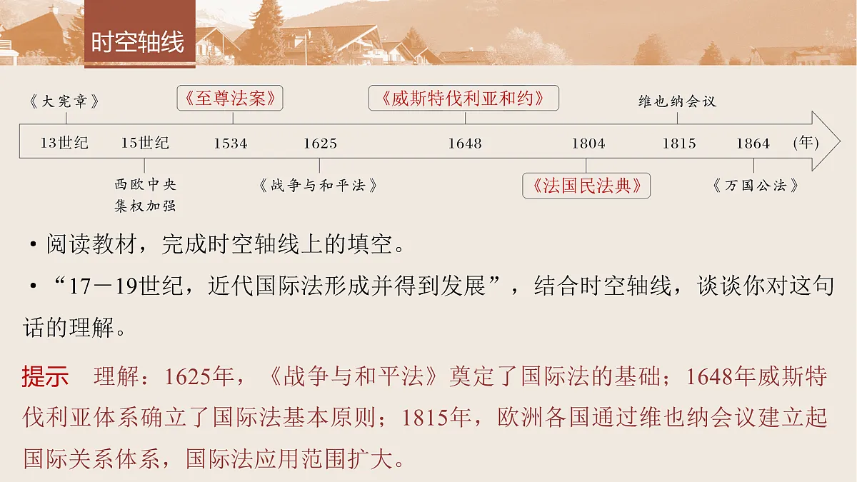 17528111第5页