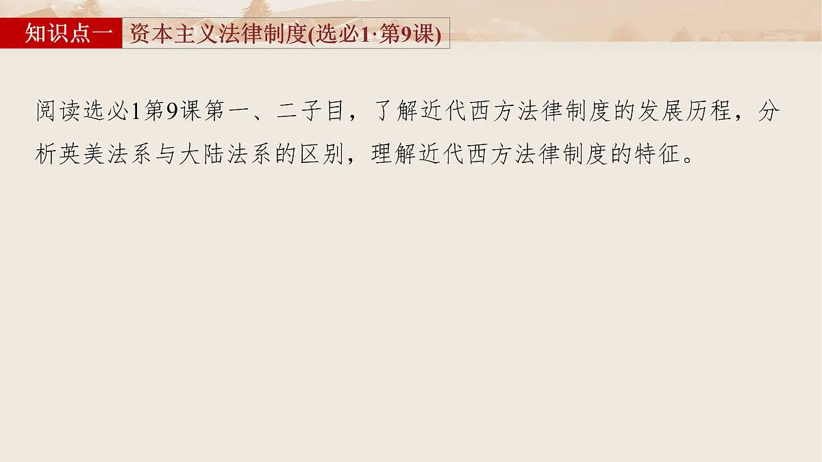 17528111第8页