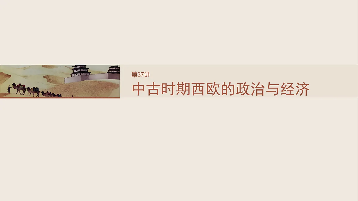 17528114第2页