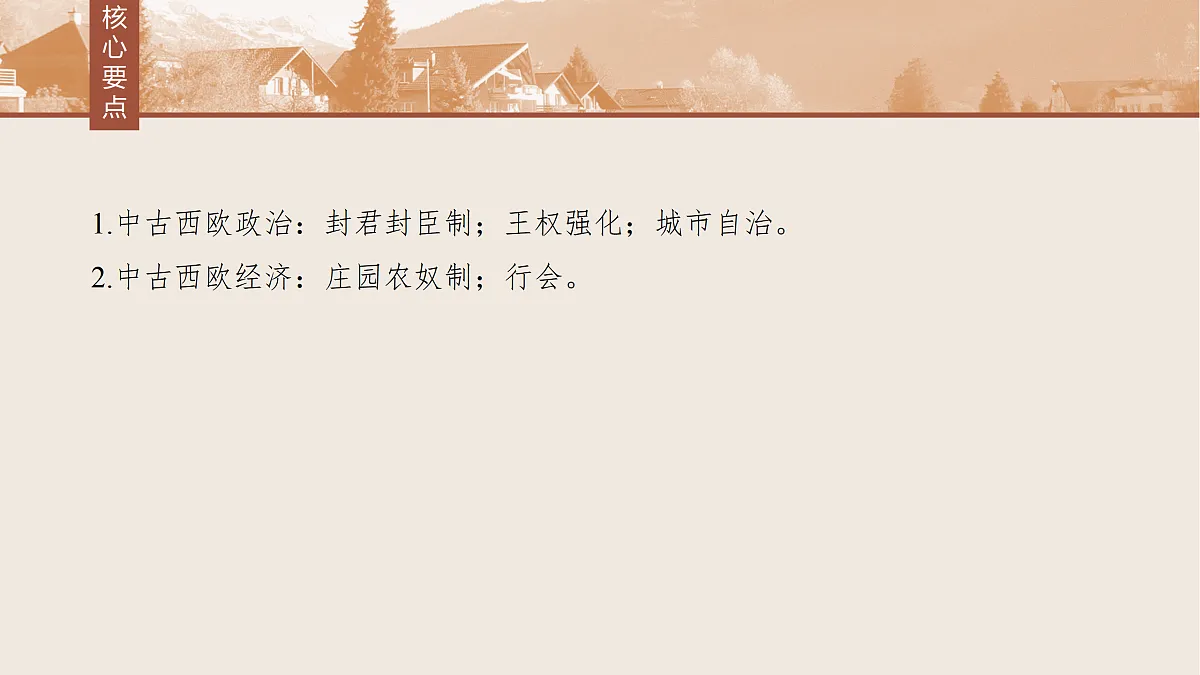 17528114第4页