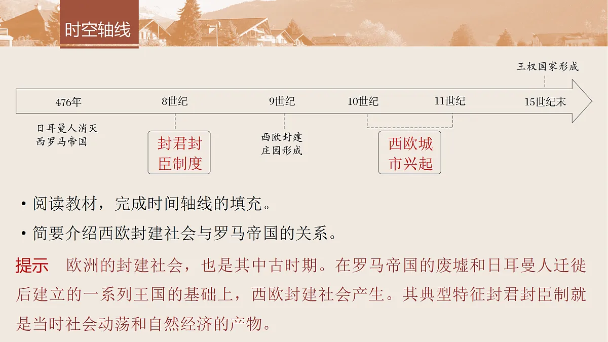 17528114第5页