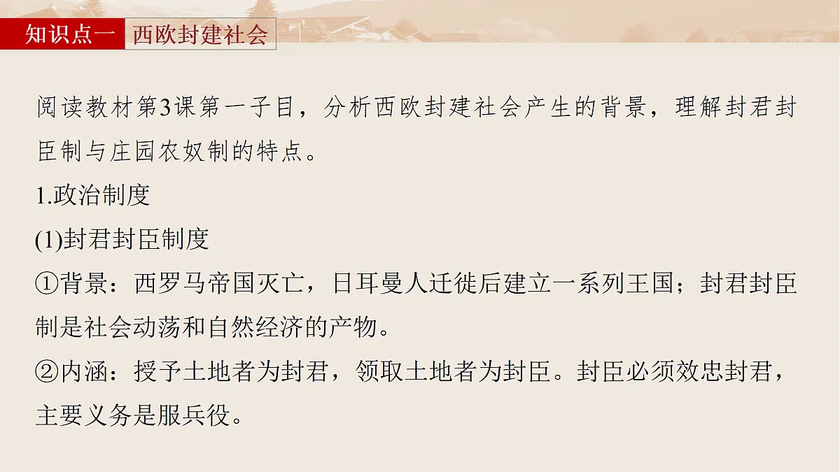 17528114第8页