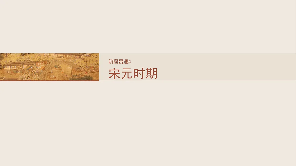 17528318第2页