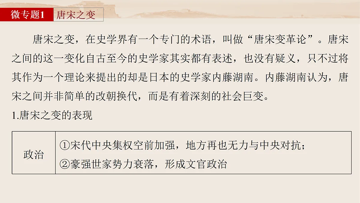 17528318第7页