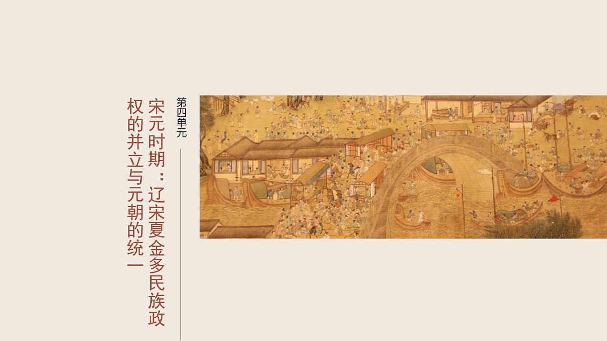 17528319第1页