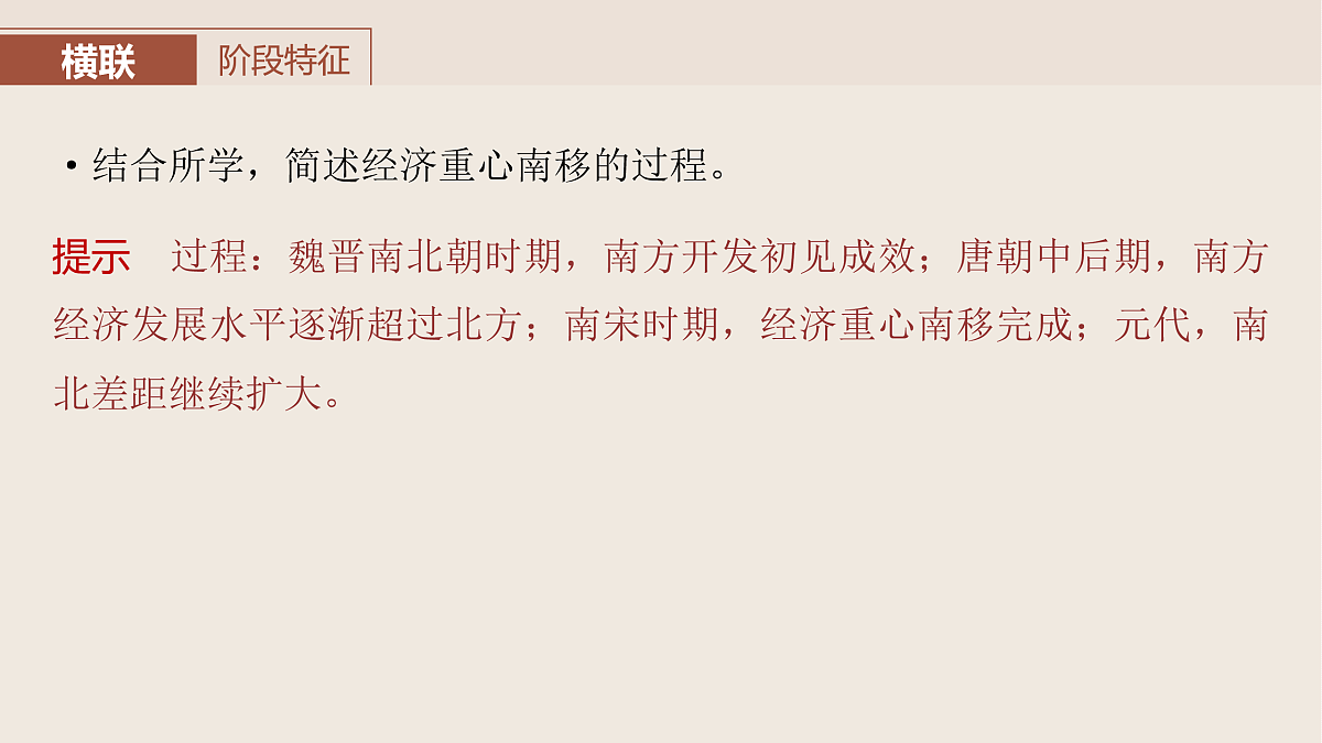 17528319第4页