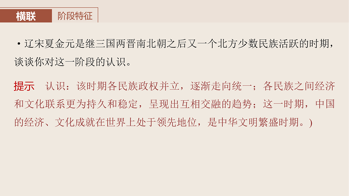 17528319第5页